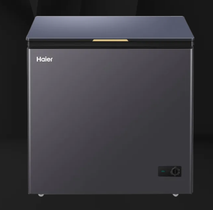 Haier HCF-230SGML Chest Frezeer | 200L Black